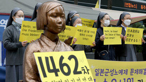 정의연 “소녀상 철거?…일본, 아직도 2차대전의 시간”