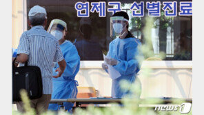 부산 온요양병원 환자·종사자 등 3명 확진…코호트격리