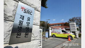 강남·서초 지인모임 집단감염 8명 늘어…격리병원 확진도 증가