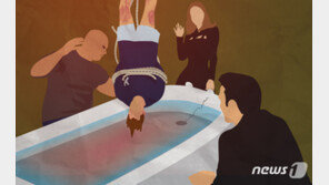 “간첩조작 고문 없었다” 위증 안기부 수사관…2심도 실형