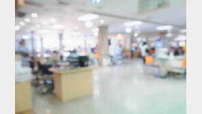 “진료 빨리해!” 응급실서 소란피우고 보안요원 폭행 50대 실형