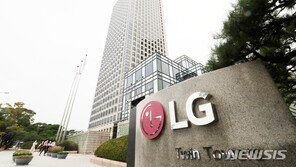LG화학 ‘어닝 서프라이즈’…3분기 매출·영업익 모두 사상 최대