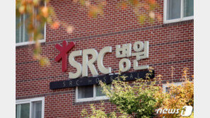 광주 SRC재활병원 관련 32명 추가 확진…누적 101명