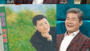 진성, 50세에 만난 아내와 애틋…“나 때문에 6m 바위서 굴러”