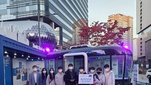 국민대 학생들, 자율주행 배달 모빌리티 공모전 1위 쾌거 