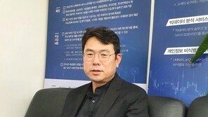 [스타트업-ing] 이투온 최재찬 "빅데이터 가공 기술이 사회안전 지킨다"