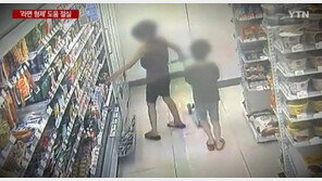 ‘인천 라면 형제’ 동생 사망…여야 “돌봄사각지대 해소”