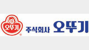 [FoodNEWS]오뚜기, 29일까지 신입공채 지원 접수 