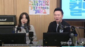 ‘컬투쇼’ 엄지원 “‘산후조리원’ 촬영 마쳐…재미있는 드라마 될 것”