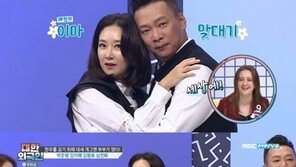 ‘대한외국인’ 김지혜 “남편 박준형, 내 이미지 ‘성형’으로 만들어” 웃음