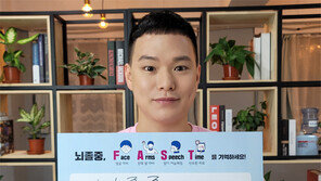 뇌졸중 전조증상 ‘FAST’를 아시나요