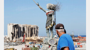 베이루트 폭발 파편으로 만든 ‘희망의 동상’