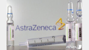 브라질서 아스트라제네카 백신 임상 참가자 사망…주가 하락