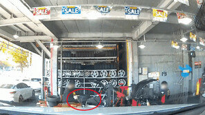 고의로 파손 한 뒤 “휠 교체하세요”…블랙박스에 다 찍혔다