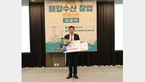 우량 김 종자의 생산, 김 산업의 극적인 전환점 마련