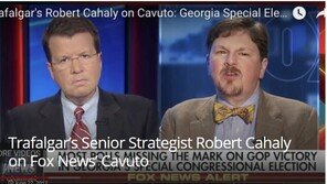 지난 대선 트럼프 당선 예측 업체, 이번에도 트럼프 승리 전망