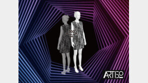 텍스타일 디자인 3D 플랫폼 아티소, 패션 섬유업계 디지털산업화 가속화에 대응