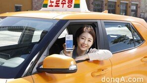 현대차, 운전 연수 앱 출시… 검증 강사-초보자 연결
