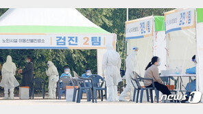 서울 코로나 확진자 15명↑…관악 삼모스포렉스 수영장·강남 당구장 등