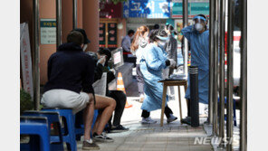관악구 수영장 집단감염 7명…방문자 1500명 추가 검사 안내