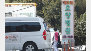 부산 해뜨락요양병원 9일째 추가 확진자 계속…누계 84명