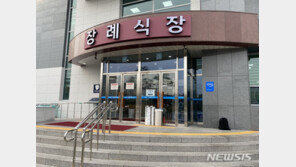 “형한테는 차마 말 못했어”… ‘인천 화재’ 동생 빈소에 추모 이어져