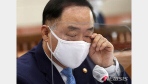 홍남기 “3억 대주주, 그대로 갈 수밖에”…입장 재확인