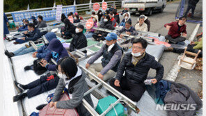경찰, 성주 사드기지 진밭교서 주민 해산 시작…충돌 우려