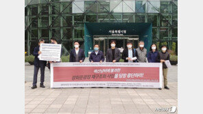 “광화문광장 넓히는 ‘서측 광장안’ 새 시장 뽑은 뒤 추진해야”