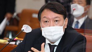 인물관계도 본 윤석열 “영화 ‘1987’도 아니고…검찰 비리, 용납 안해”