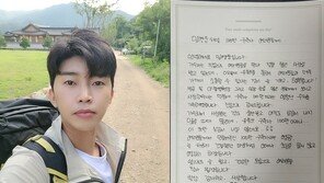 ‘골드버튼’ 임영웅 “100만명 돌파 실감 안 나…초심 잃지 않겠다”