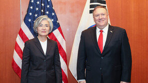 강경화-폼페이오 이틀 연속 통화…“가까운 시일 내 방미”