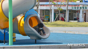 ‘미끄럼틀 추락사’ 구청 상대 손배소…2심서 일부 승소