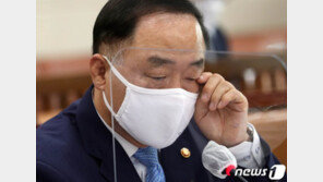 ‘전세난민’ 홍남기 “전셋집 구하기 잘 마무리되고 있다”