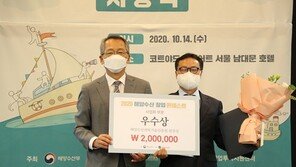 순수 국내 기술로 ‘안전한 항만 작업 환경’ 확립한다