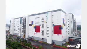 LG디스플레이, 7분기 만에 ‘흑자’…3분기 영업이익 1644억원