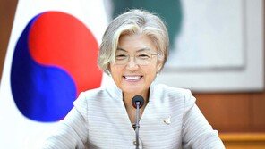 강경화, 연일 ‘유명희 지지’ 외교전…스웨덴·몰디브에 협력 요청