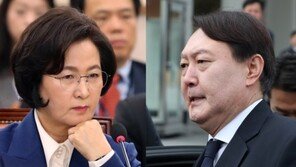 추미애, 尹 겨냥 “검찰총장, 법무장관 지휘감독 받는 공무원”