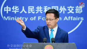中외교부 “미국 中언론사 외국사절단 지정에 대응할 것”