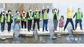 광주천이 맑아지게