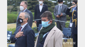 24일 유엔의날… 해리스 美대사, 전몰 장병 추모