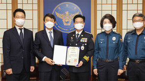 현대百, 순직경찰관 자녀 10년간 지원 공로 ‘대통령 표창’