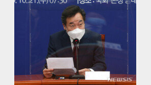 이낙연 “윤석열, 대통령 판단도 부정하고 민주적 통제 무시”