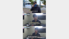 최철호, 사업실패 후 택배 일용직…“과거 폭행사건 참회”