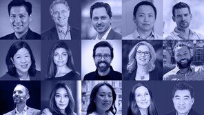 현대차그룹, ‘MIF 2020’ 온라인 개최… 모빌리티 미래 가치 논의