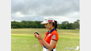 최운정, LPGA 드라이브 온 챔피언십 1R 공동 9위