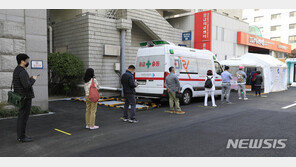 서울 어제 신규확진 20명…수영장·지인모임·직장 등 감염 확산