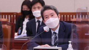 이인영 “美 대선 조기 대응하겠다…피격사건 남북대화로 해결”