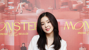 아이린, ‘갑질 논란’ 파장…아이돌 인성 교육·스태프 노동 환경 문제 도마