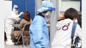 학생 8명 추가 확진…등교수업 못한 학교 전국 30곳